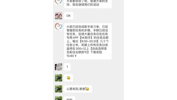 助还平台被骗了怎么办 第3张 助还平台被骗了怎么办 第3张