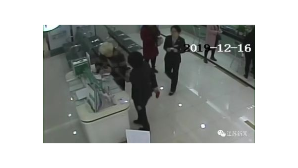 受骗二十万 第3张 受骗二十万 第3张
