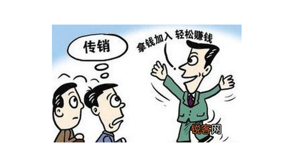 受骗了钱怎么追回来 第1张 受骗了钱怎么追回来 第1张