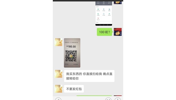 受骗了钱怎么追回来 第3张 受骗了钱怎么追回来 第3张