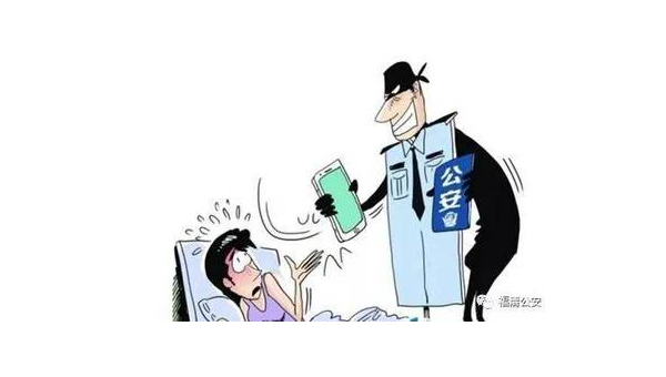 受骗几十万 第1张 受骗几十万 第1张