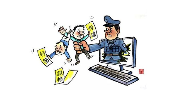 受骗几十万 第3张 受骗几十万 第3张