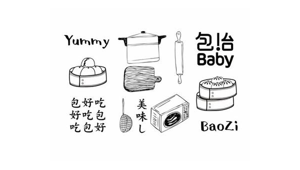 在app上被骗了钱如何处理 第2张 在app上被骗了钱如何处理 第2张
