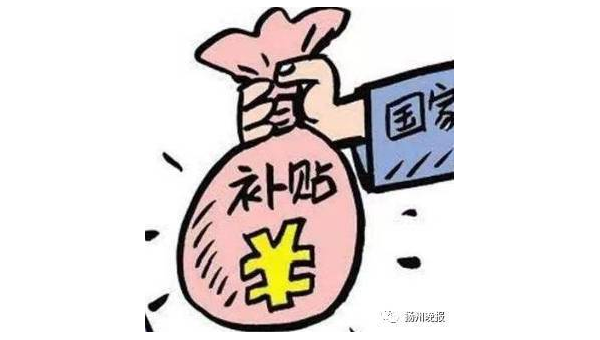 受骗十几万 第1张 受骗十几万 第1张