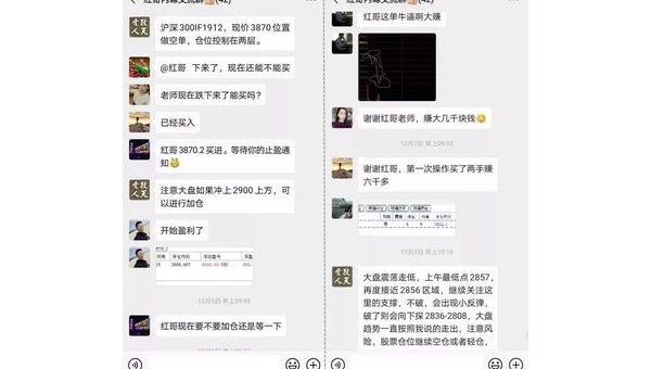 在网上被骗三十万 第2张 在网上被骗三十万 第2张