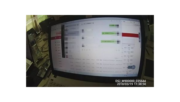 在网上被骗九十万 第1张 在网上被骗九十万 第1张