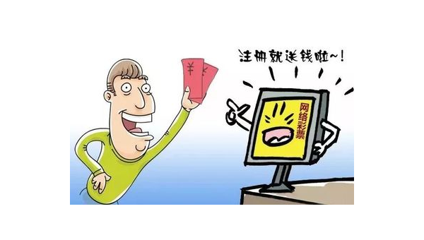 在网上被骗九万 第2张 在网上被骗九万 第2张