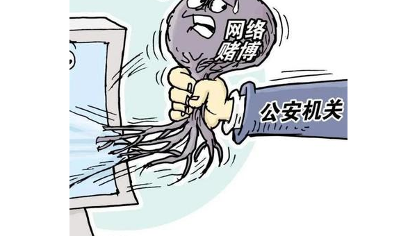 如果网络上被骗了钱怎么办 第3张 如果网络上被骗了钱怎么办 第3张