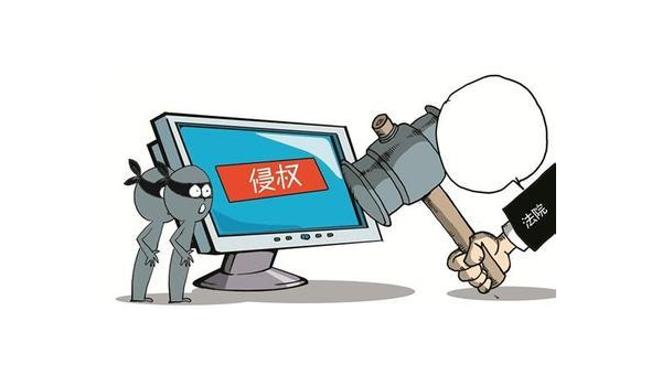 如何网上维权 第3张 如何网上维权 第3张