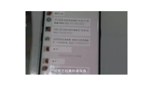 我现在被骗一万块怎么办 第1张 我现在被骗一万块怎么办 第1张