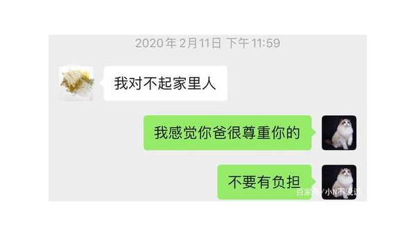 感觉被骗了怎么办 第1张 感觉被骗了怎么办 第1张