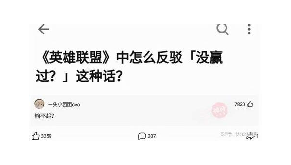 感觉被骗了怎么办 第3张 感觉被骗了怎么办 第3张