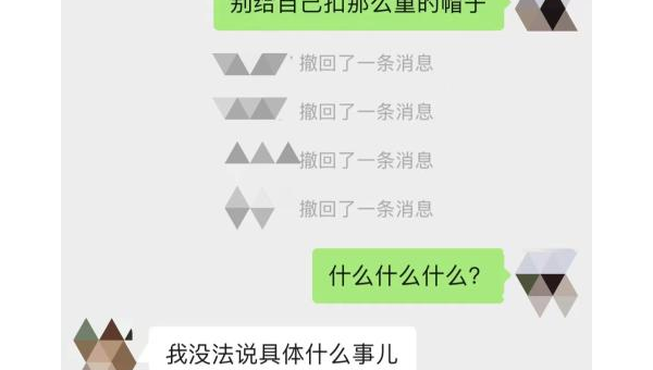 恰聊被骗怎么追回