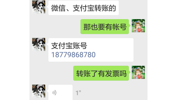 我被骗了怎么办