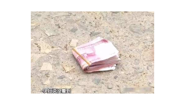 我的钱被骗了怎么办 第3张 我的钱被骗了怎么办 第3张
