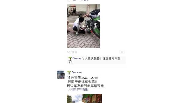 我被骗了怎么办追回来吗