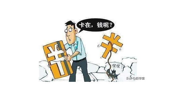 我被骗了怎么办追回来吗