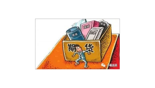 投资被骗怎么办