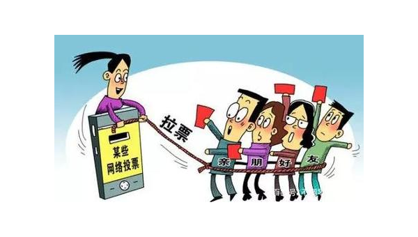 怎样追回被网络诈骗的钱