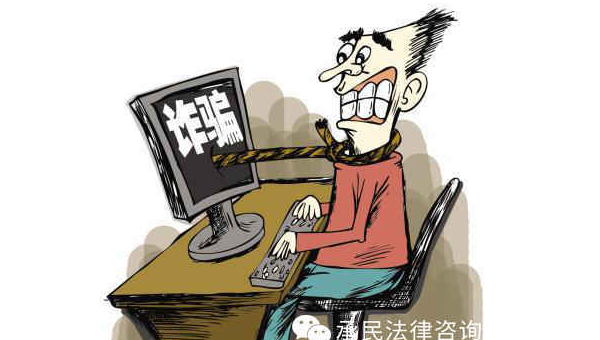 投资被骗怎么追回 第2张 投资被骗怎么追回 第2张