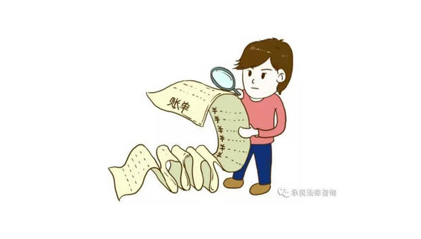 投资被骗怎么追回 第3张 投资被骗怎么追回 第3张