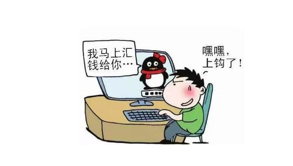 损失三万 第2张 损失三万 第2张