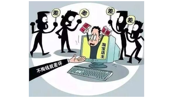 损失三万 第3张 损失三万 第3张