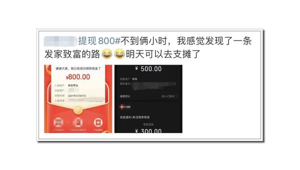 损失五万 第2张 损失五万 第2张