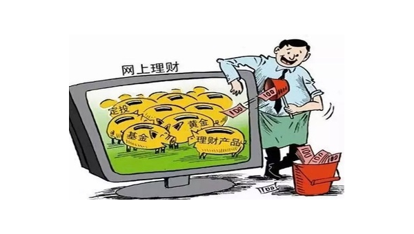 投资被骗怎么维权